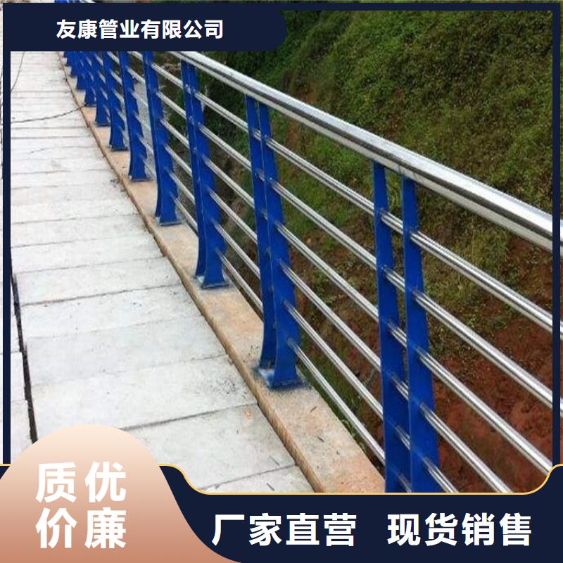 【护栏1】桥梁护栏厂家专心专注专业