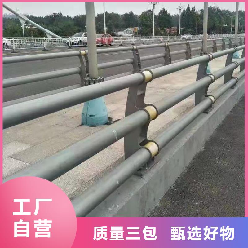 护栏_道路护栏价格实在