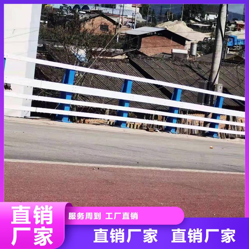 防撞护栏_道路护栏联系厂家