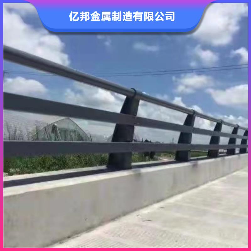 【防撞护栏城市景观防护栏按需设计】