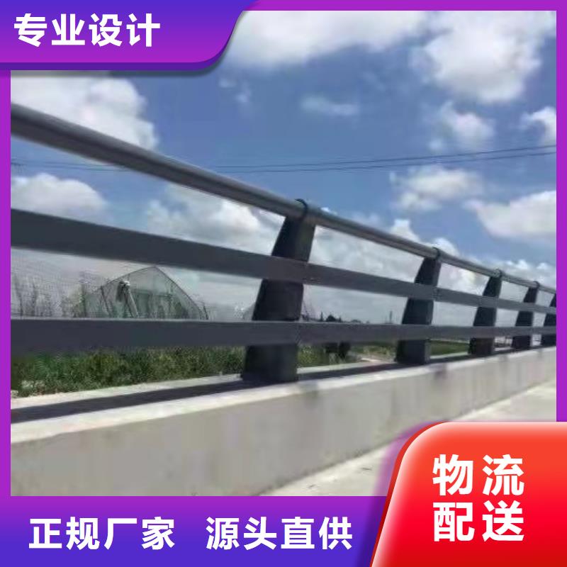 防撞护栏市政道路防护栏专业品质