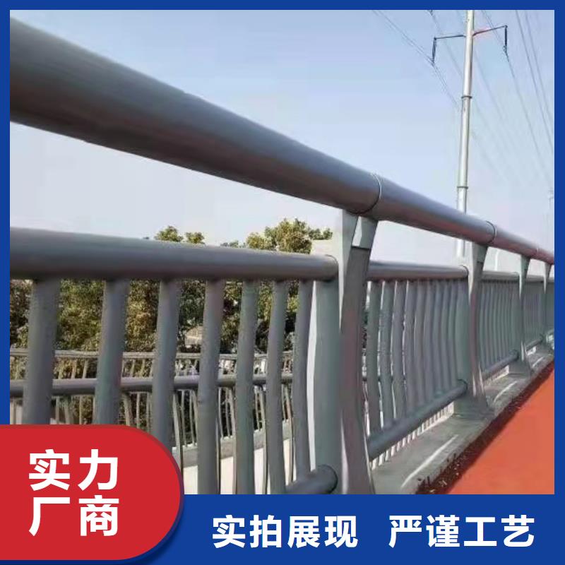 防撞护栏,道路护栏当地货源