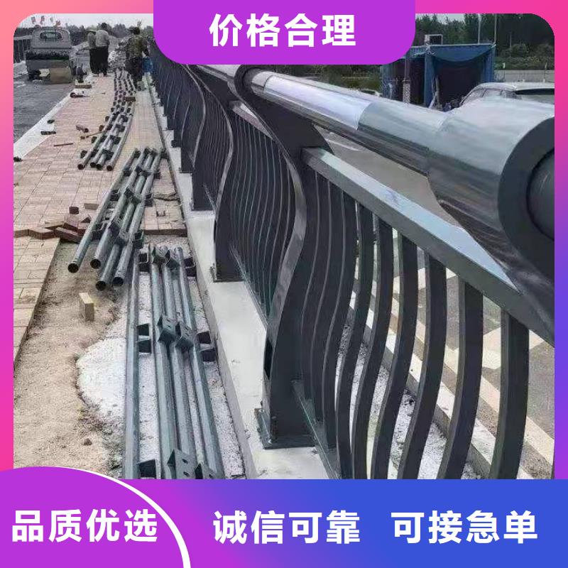 防撞护栏_道路护栏联系厂家