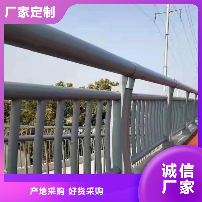 【防撞护栏道路隔离栏不断创新】