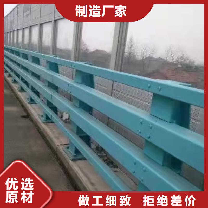 防撞护栏道路护栏专业设计