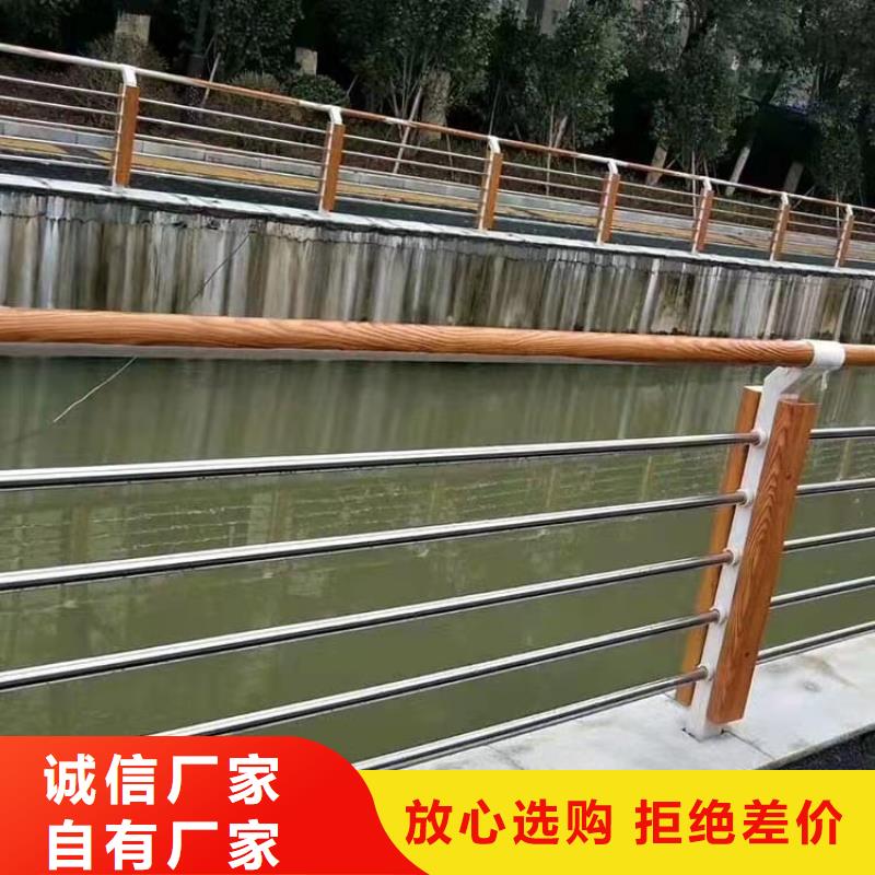 防撞护栏政道路防护栏品种全