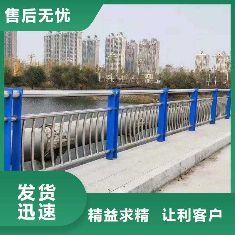 防撞护栏政道路防护栏品种全