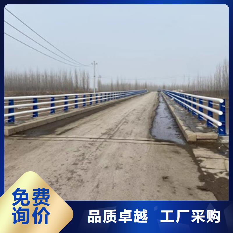 护栏_道路护栏款式多样