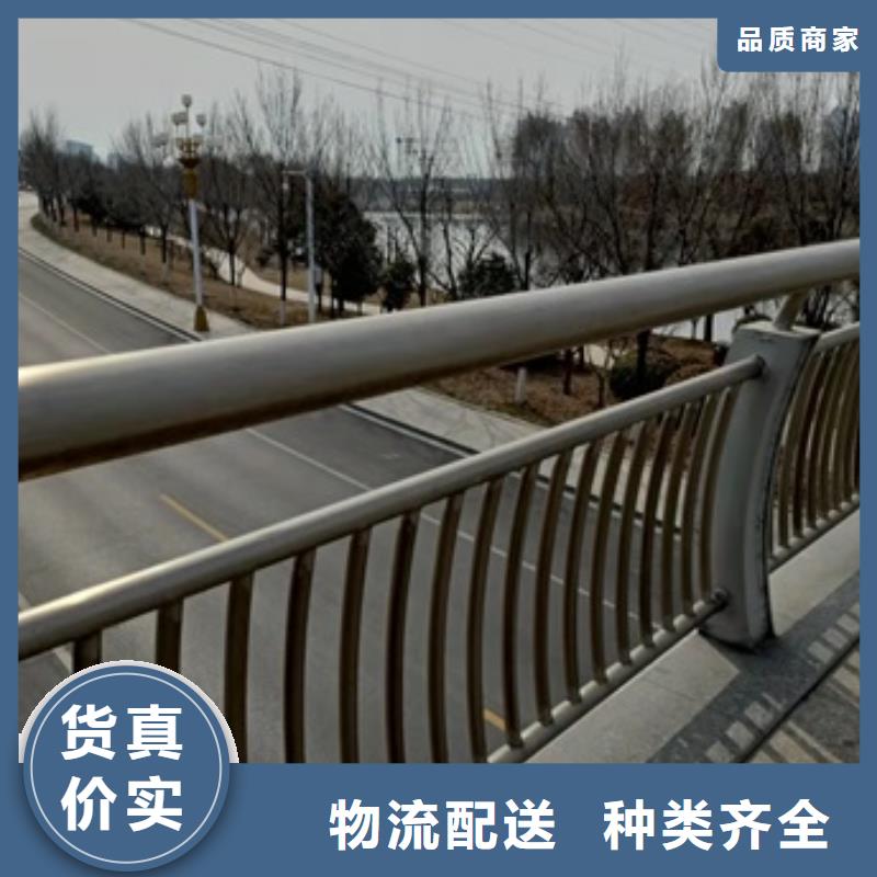 护栏_道路护栏款式多样