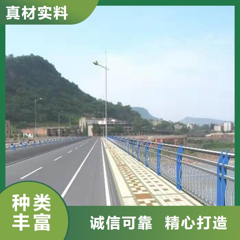 桥梁防撞护栏-道路护栏实地大厂