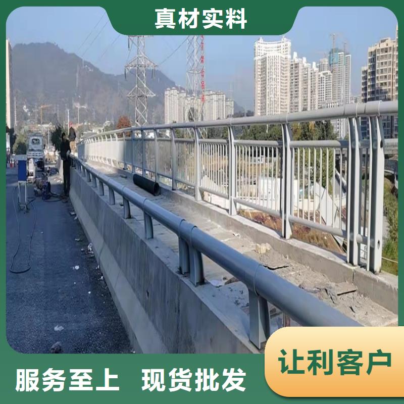 景观护栏,道路隔离栏好产品不怕比