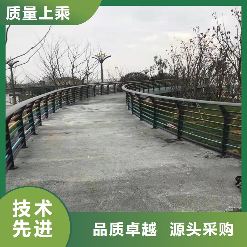 景观护栏,道路隔离栏好产品不怕比