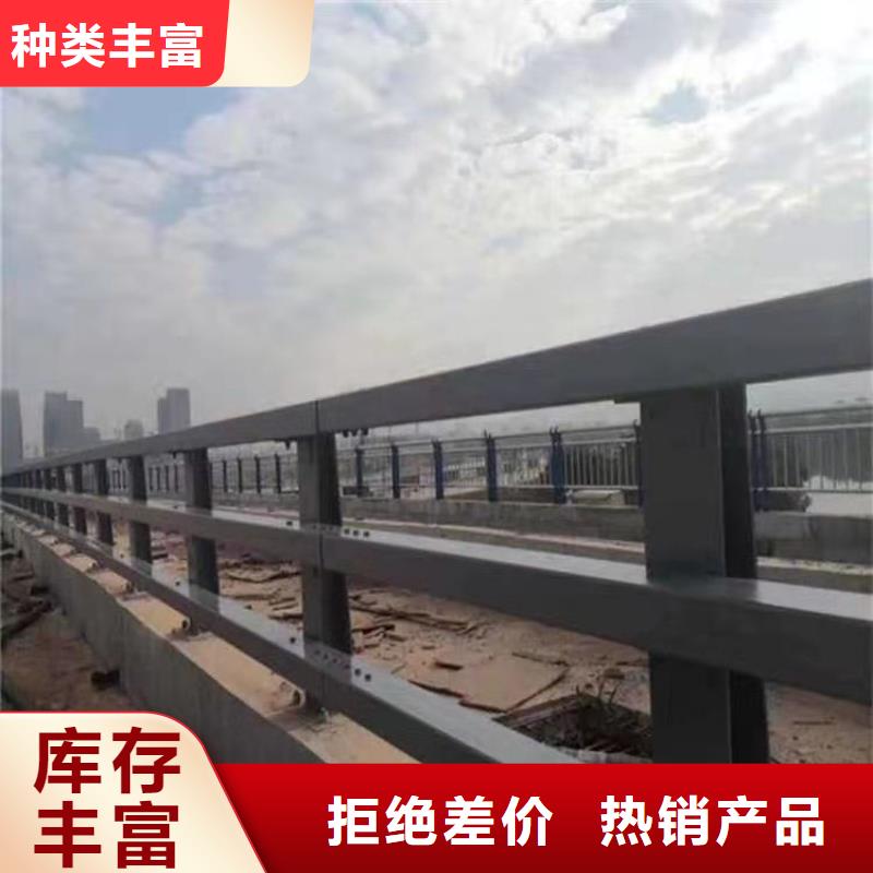 【景观护栏】道路护栏诚信经营