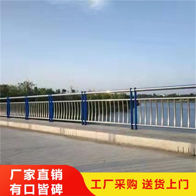 护栏【景观】护栏国标检测放心购买