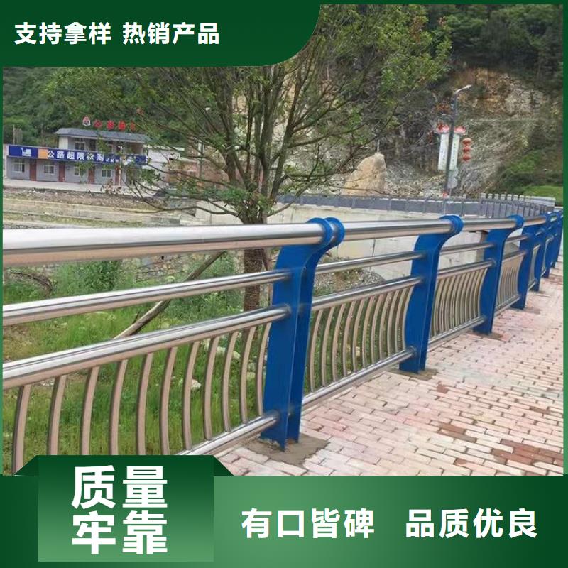 护栏政道路防护栏专业设计