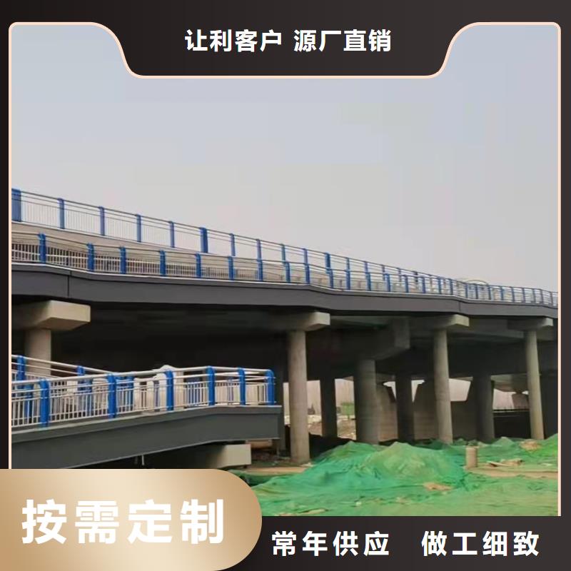 护栏道路护栏诚信可靠