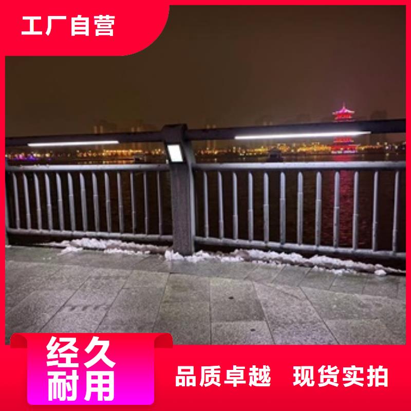 桥梁护栏【桥梁栏杆厂】专业厂家