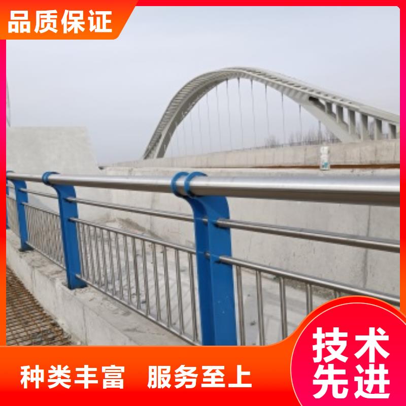 桥梁护栏道路护栏真诚合作