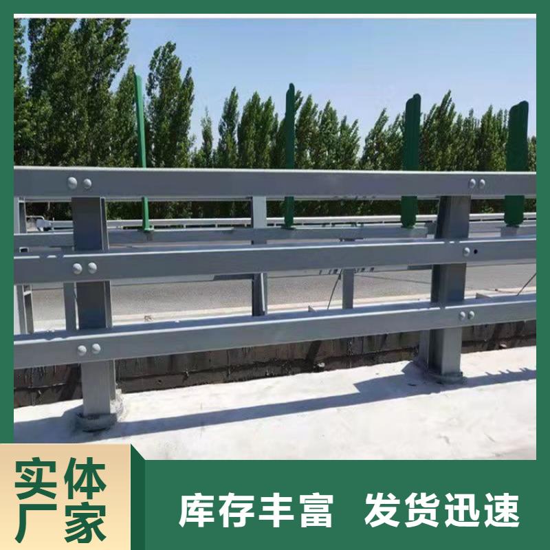 1_【道路护栏】支持大小批量采购