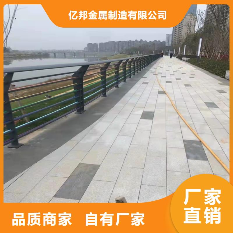 1_【道路护栏】支持大小批量采购