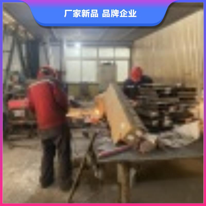 【1_不锈钢复合管好品质选我们】