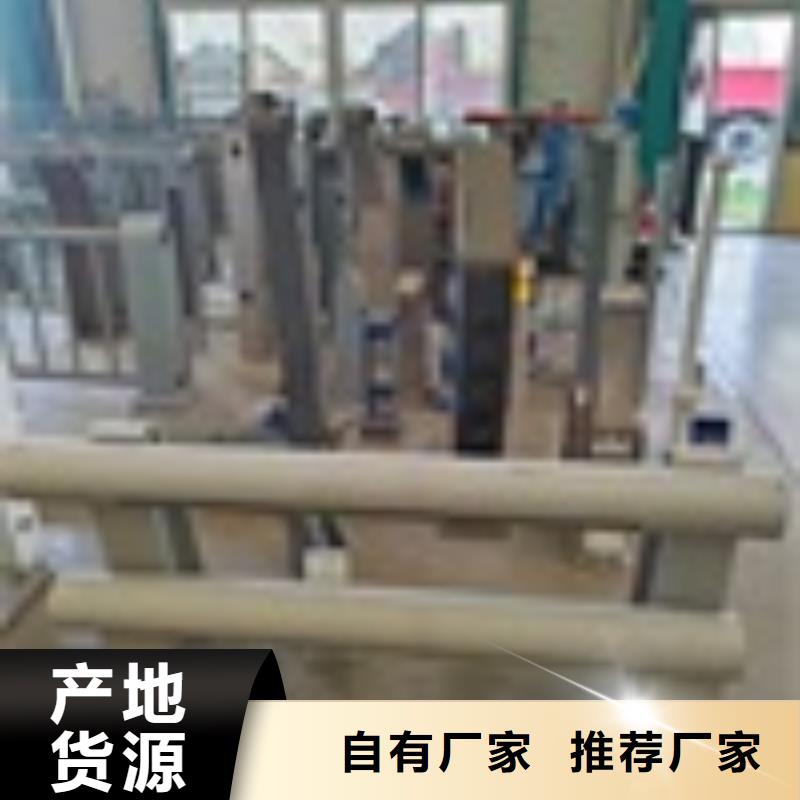 2不锈钢复合管厂家源头工厂量大优惠