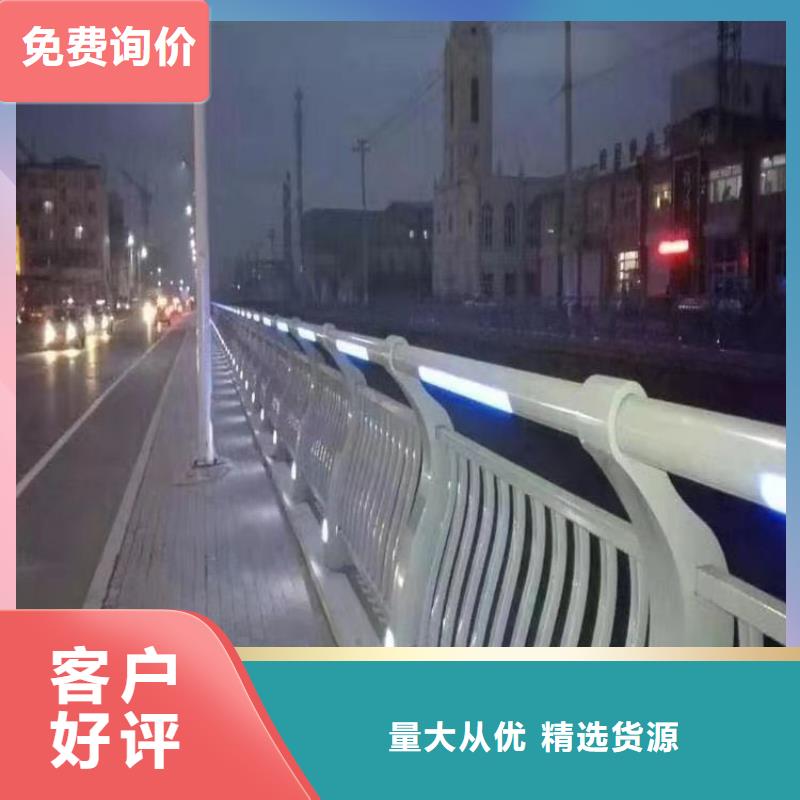 3市政道路防护栏价格地道