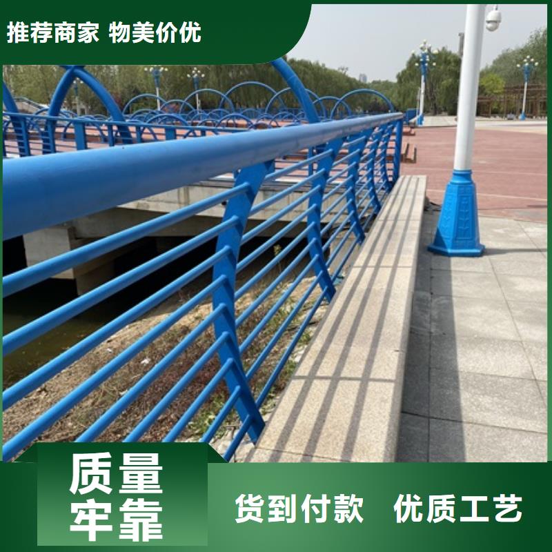 3市政道路防护栏价格地道