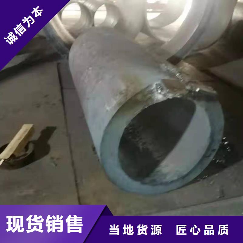 钢板卷管的理论重量桩基钢护筒要求标准支持定制