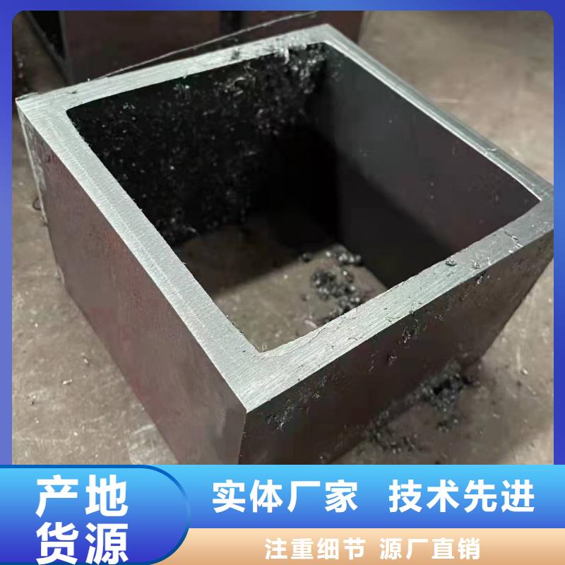 无缝方管价格实惠工厂直供
