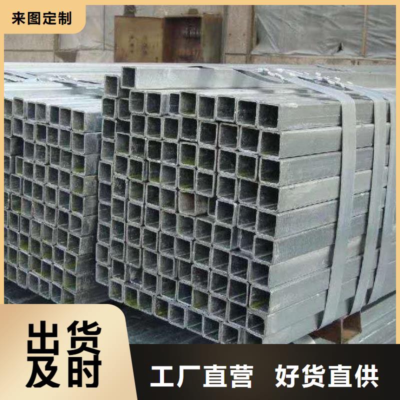 贵港【本地】【无缝方管】滤水管厂家拥有多家成功案例