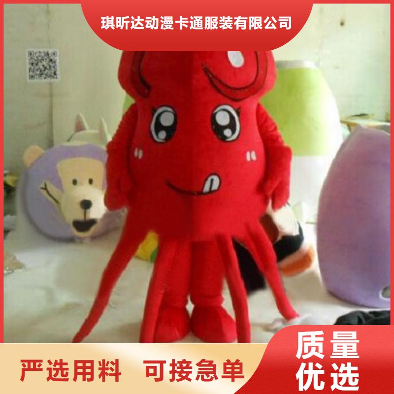 北京东城(本地)流行人偶服装定制厂家,玩偶服材质好