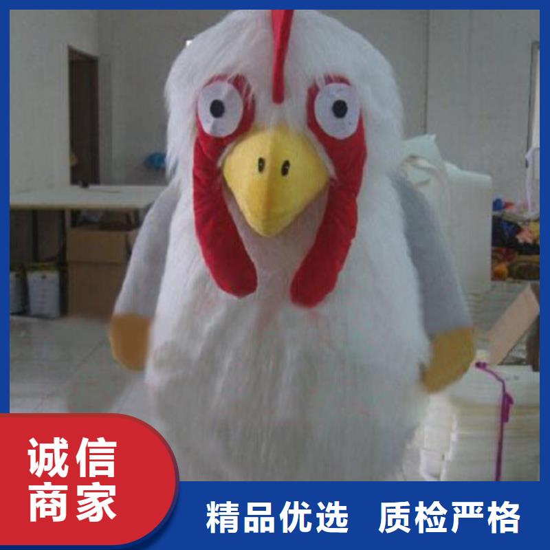 北京(东城) 本地 流行人偶服装定制厂家,玩偶服材质好