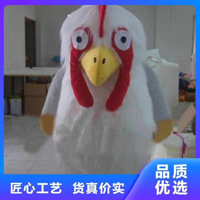 北京(东城) 流行人偶服装定制厂家,玩偶服材质好