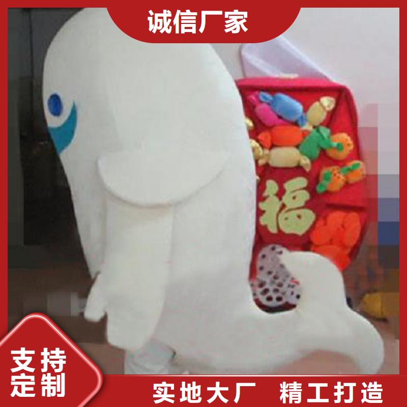 北京东城(本地)流行人偶服装定制厂家,玩偶服材质好