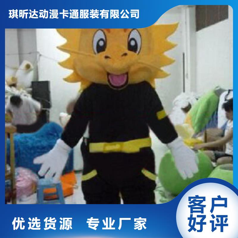 北京东城 本地 流行人偶服装定制厂家,玩偶服材质好
