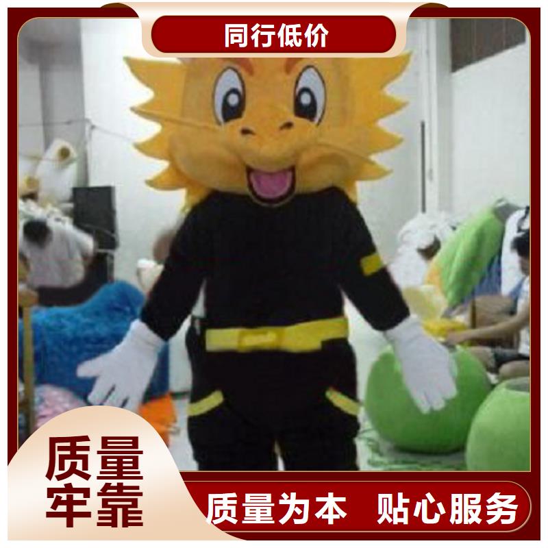 北京东城【本地】流行人偶服装定制厂家,玩偶服材质好
