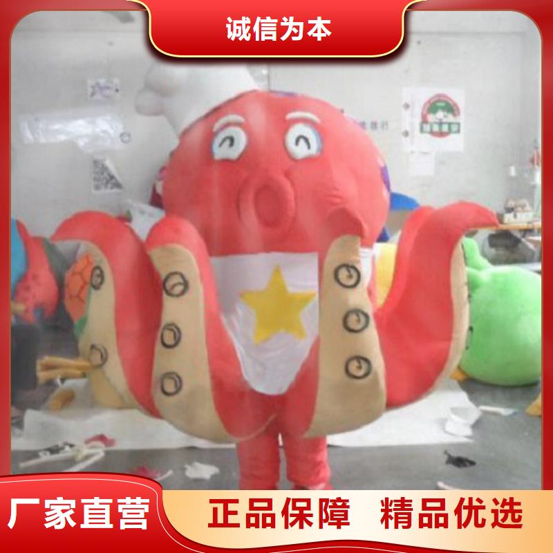 北京(东城)(当地)流行人偶服装定制厂家,玩偶服材质好