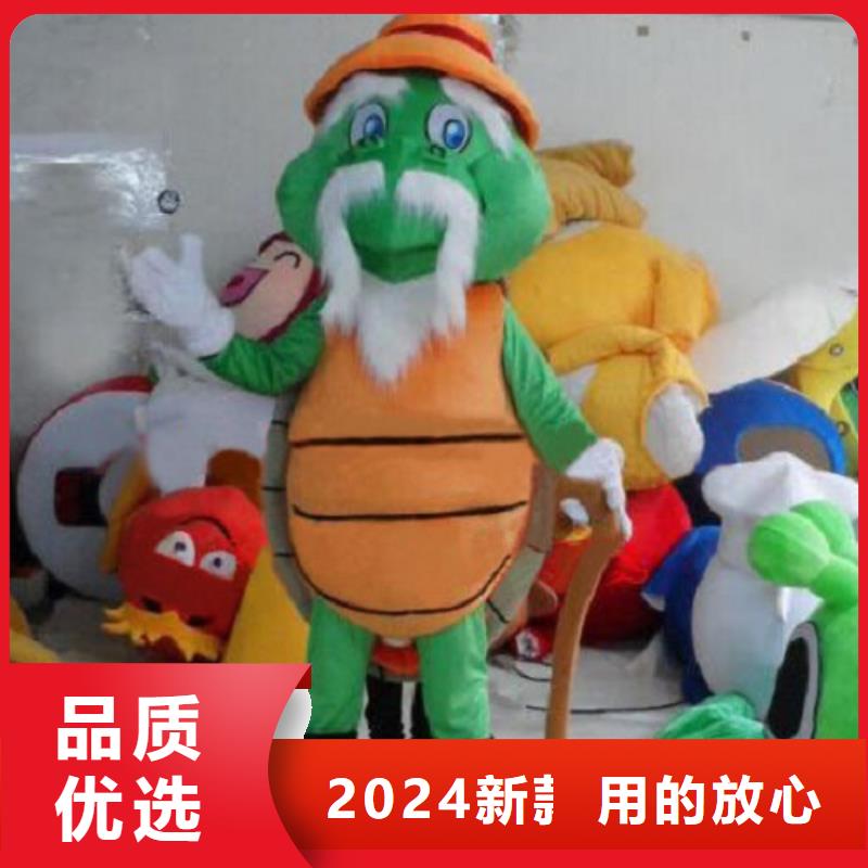 北京东城(本地)流行人偶服装定制厂家,玩偶服材质好