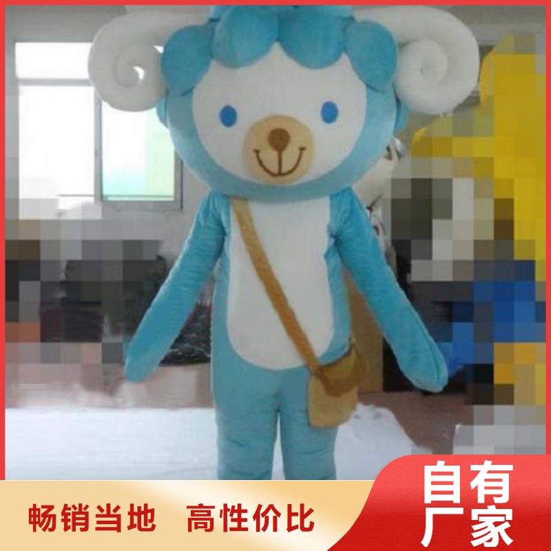 北京东城 当地 流行人偶服装定制厂家,玩偶服材质好