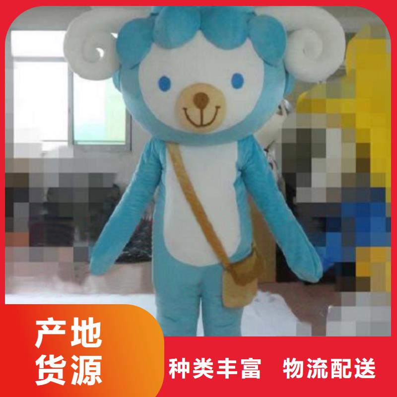 北京东城 本地 流行人偶服装定制厂家,玩偶服材质好