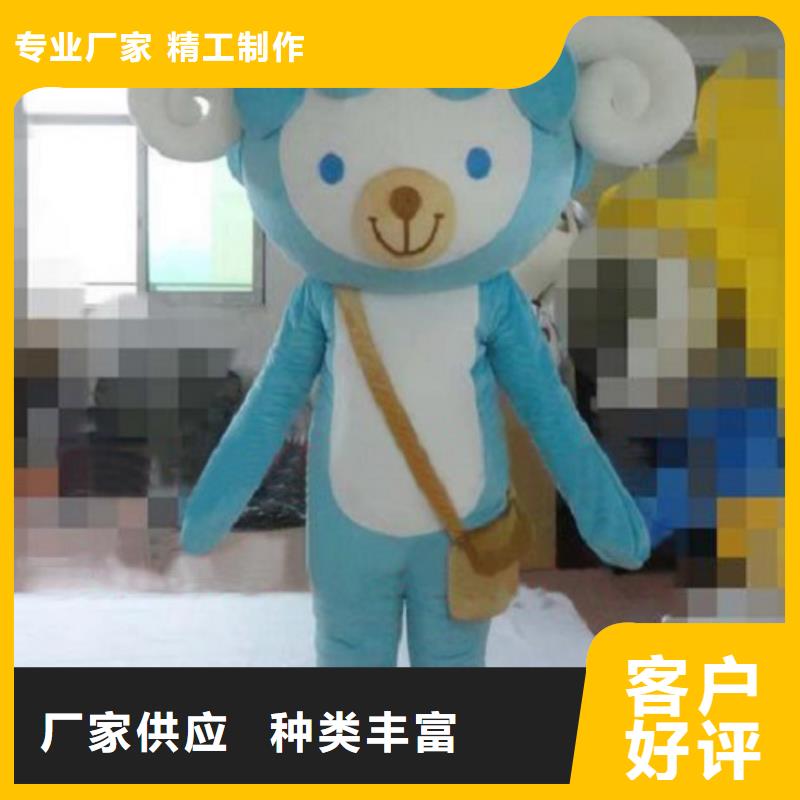 北京东城(当地)流行人偶服装定制厂家,玩偶服材质好