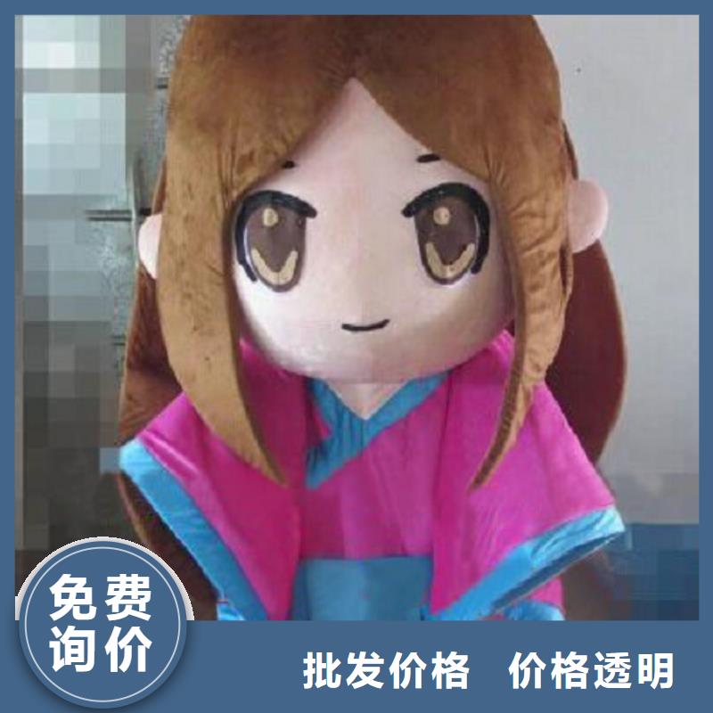 北京东城【本地】流行人偶服装定制厂家,玩偶服材质好
