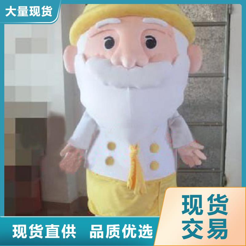 北京东城【本地】流行人偶服装定制厂家,玩偶服材质好