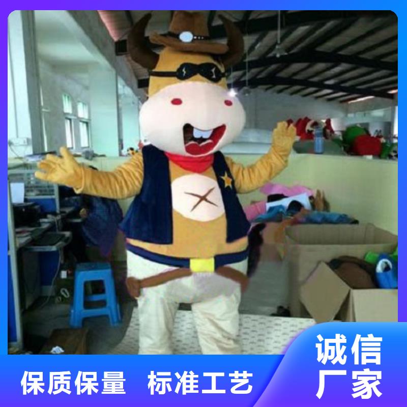 动漫服装-卡通人偶服装定制玩偶服定做制作厂家高品质现货销售