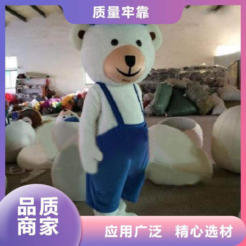 【动漫服装卡通人偶服装定制玩偶服定做制作厂家优质材料厂家直销】