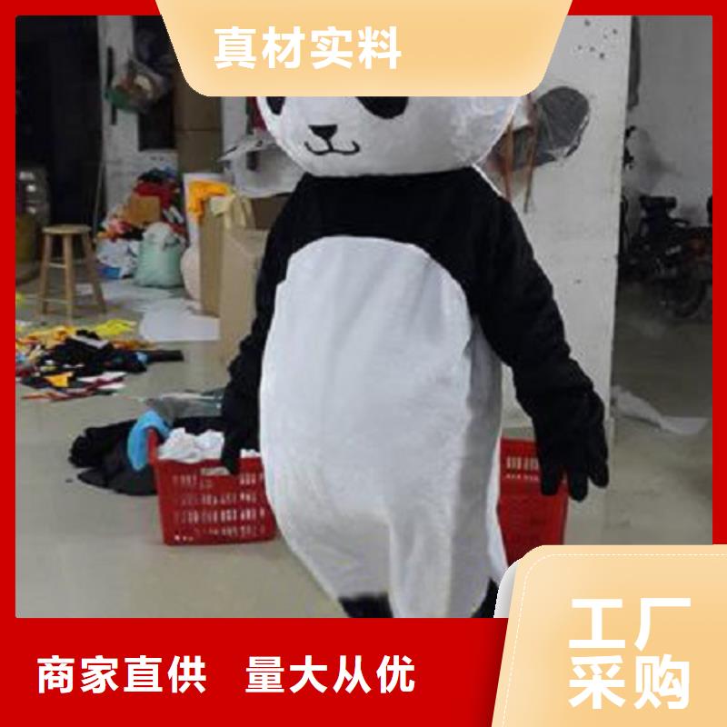 动漫服装-卡通人偶服装定制玩偶服定做制作厂家高品质现货销售