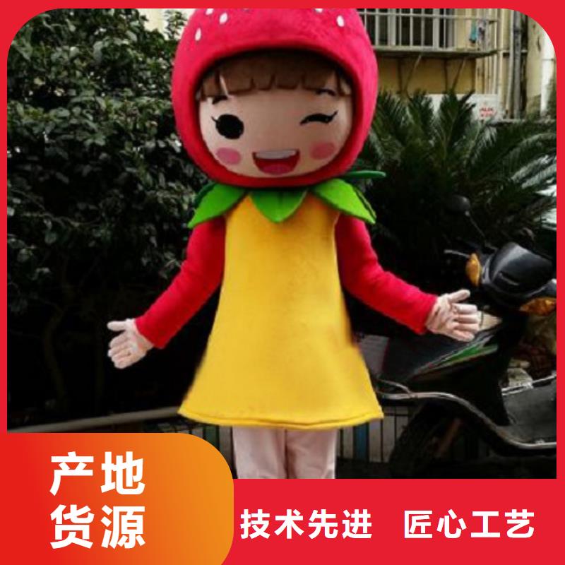 卡通卡通人偶服装定制玩偶服定做制作厂家买的放心