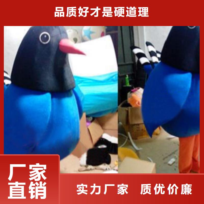 【卡通】卡通人偶服装定制玩偶服定做制作厂家厂家精选