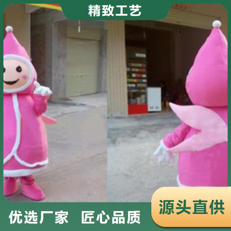 【卡通】卡通人偶服装定制玩偶服定做制作厂家认准大品牌厂家